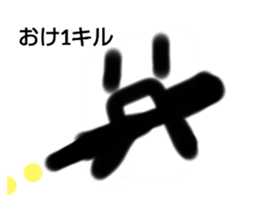 722448745