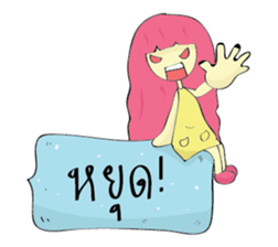 7224492