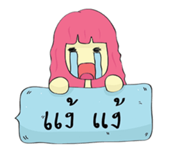 7224498