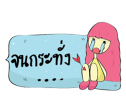 7224508