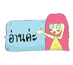 7224510