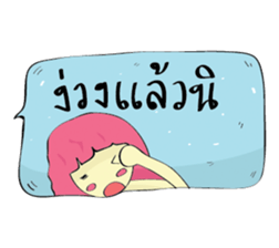 7224518