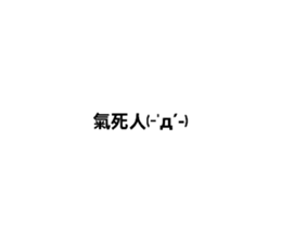722454866