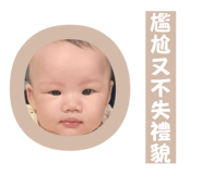 722455671