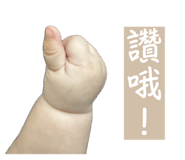 722455696