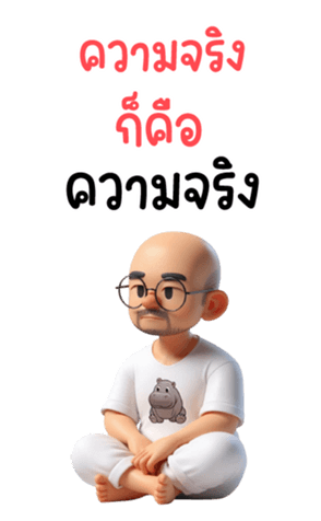 722462512