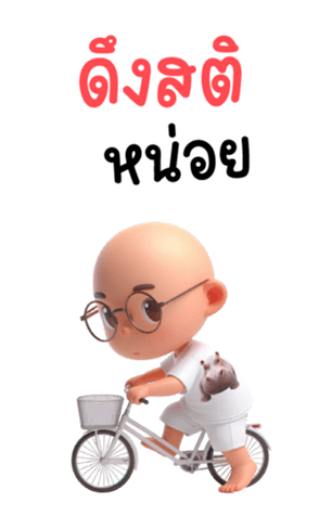 722462523