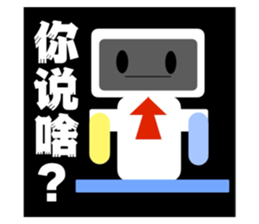 722463364