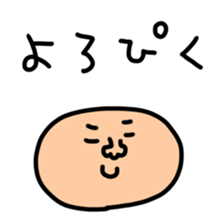 722474233