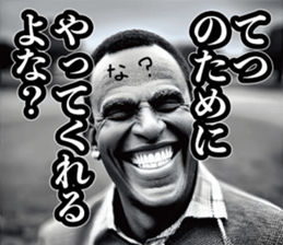 722476855