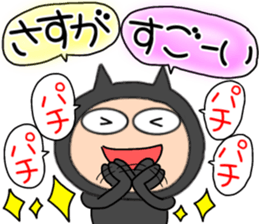 722477362