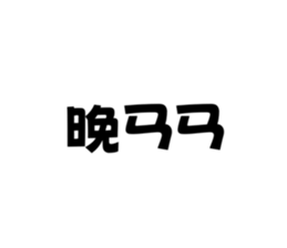 722477588