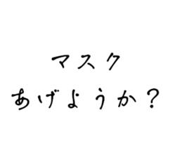 722481108