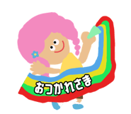 722481913
