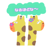 722481925
