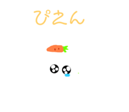 722487485