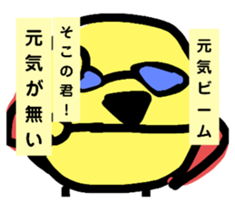 722501776