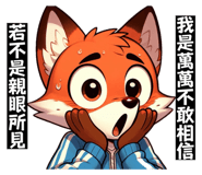 722513240