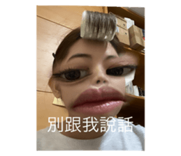 722513853