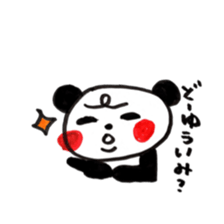 7225283