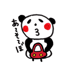 7225285