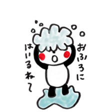 7225286