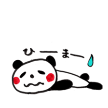 7225295
