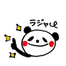 7225296