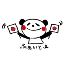 7225298