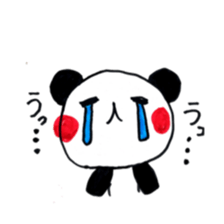 7225306