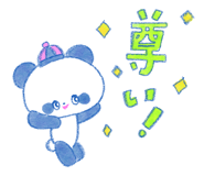 722530697