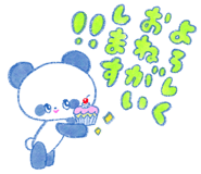 722530709