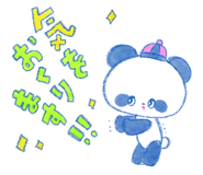 722530717