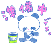 722530721