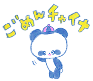 722530730