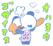722530731