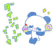 722530736