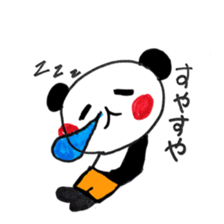 7225308