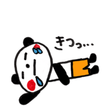 7225312