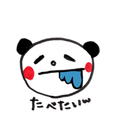 7225314