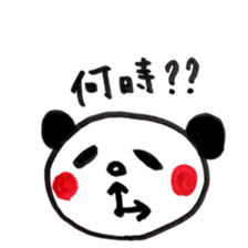 7225318