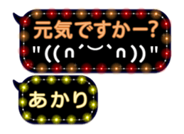 72253209