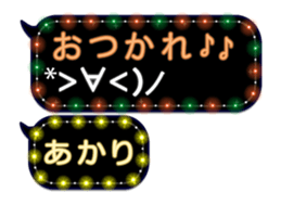 72253215