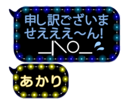 72253221