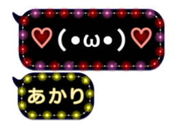 72253224