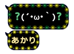72253225