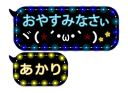 72253228