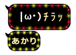 72253229