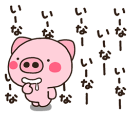 7225365