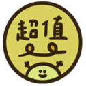 722538636